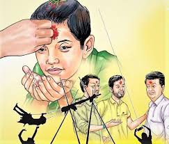 दशैँमा लगाइने टीकाको महत्त्व के हो, दक्षिणा दिनैपर्ने हो?